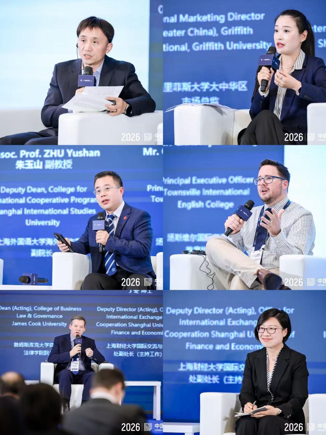 汇聚中国留学服务中心