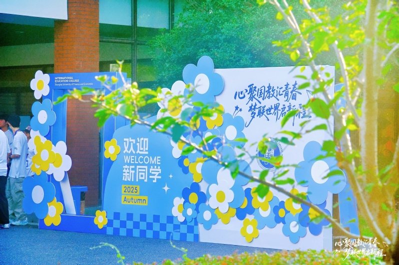 招生咨询： 4000-369-051