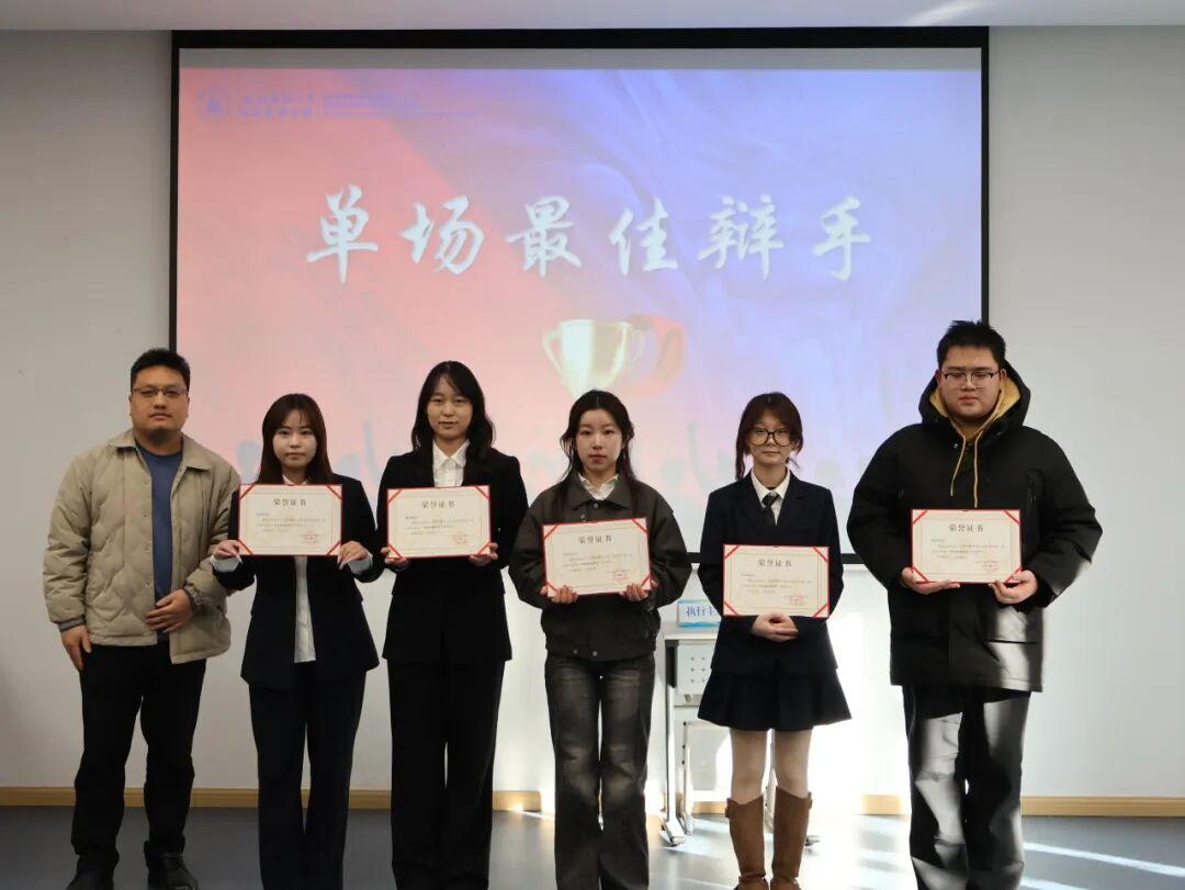 同题参见另外自2025年11月4日开