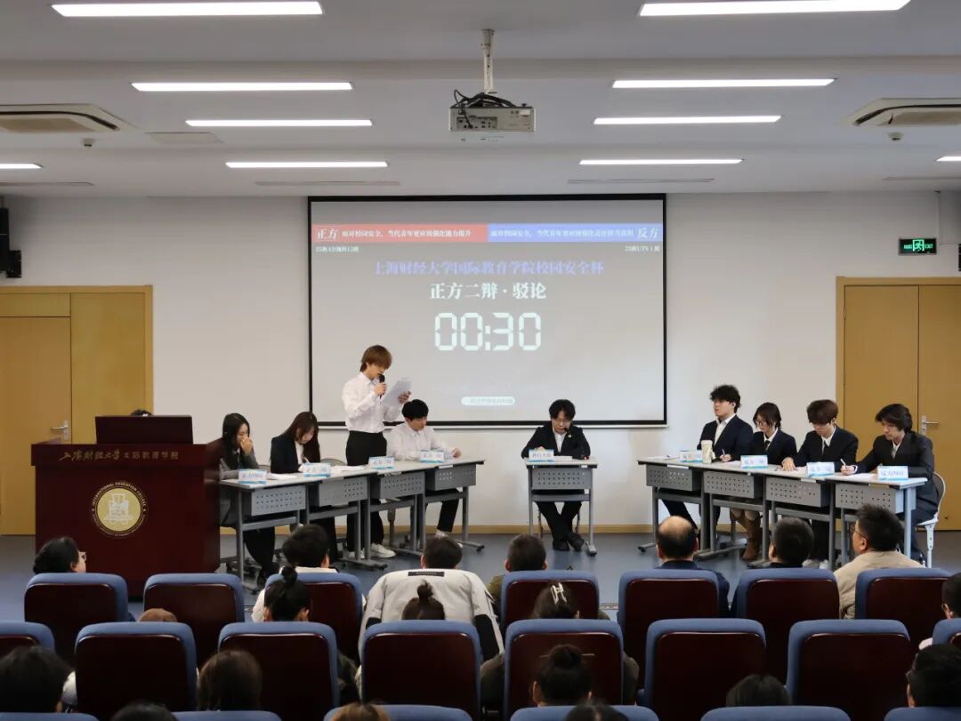 2026-01-11浏览次数