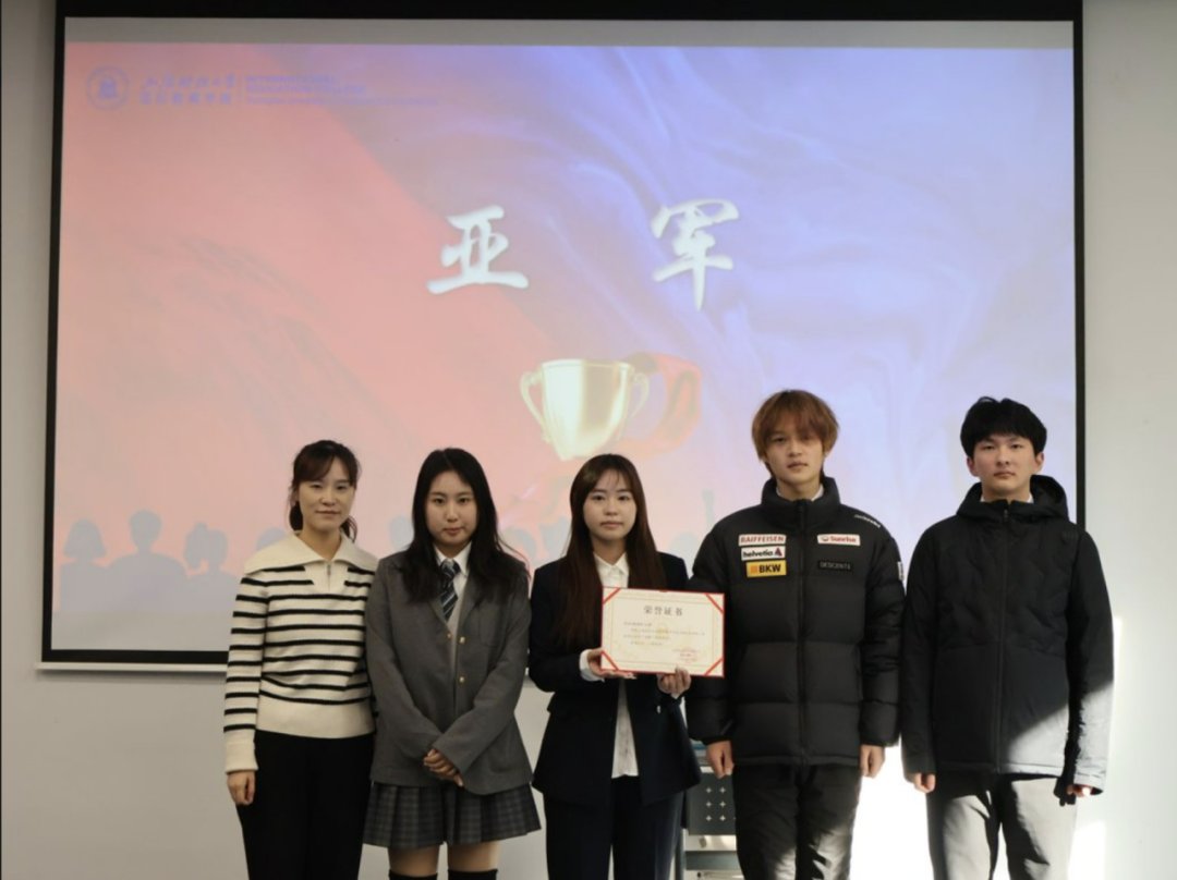 围绕“校园安全”议题展开深入思辨