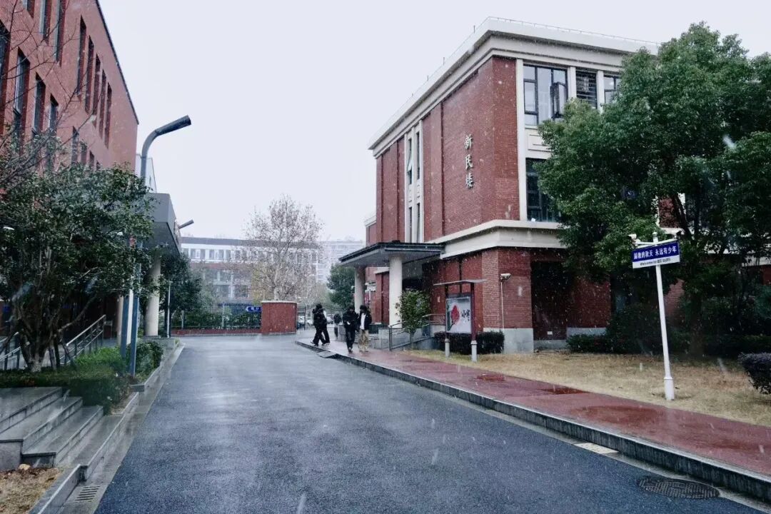 2026年的第一场雪