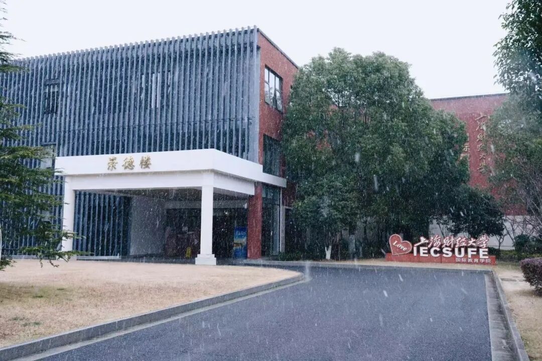 2026-01-20浏览次数