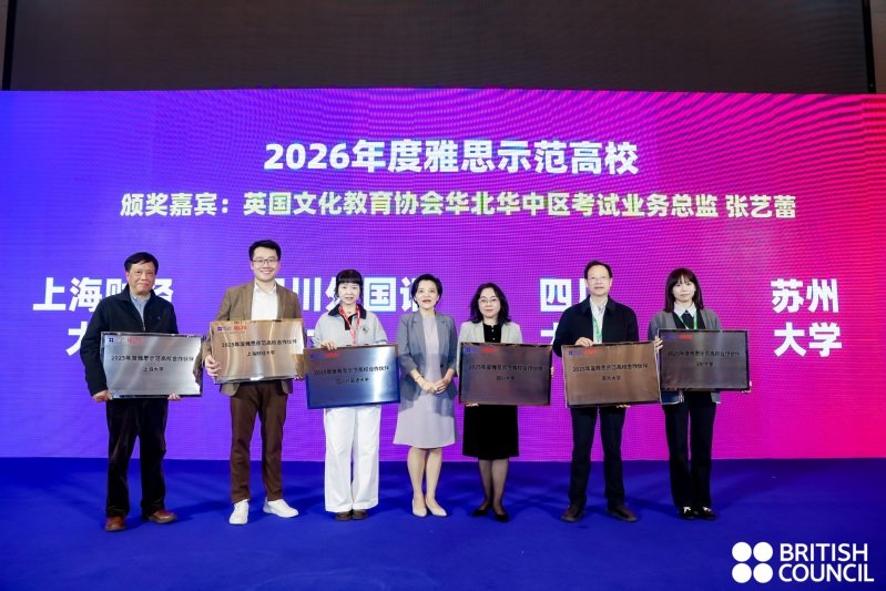 021-55663265 更多阅读