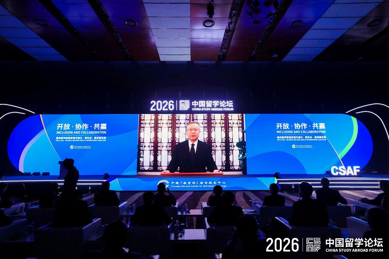 pc加拿大2.8软件携手曼城开启官方