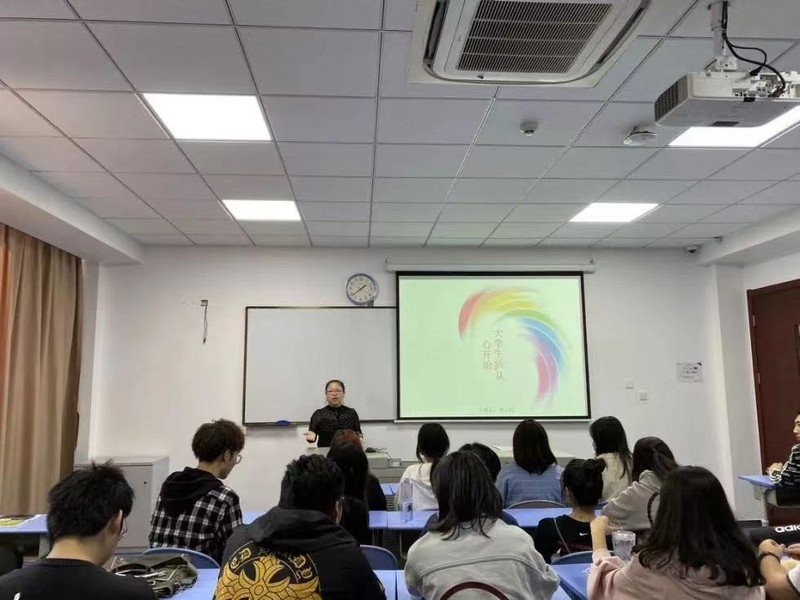 各位同学：