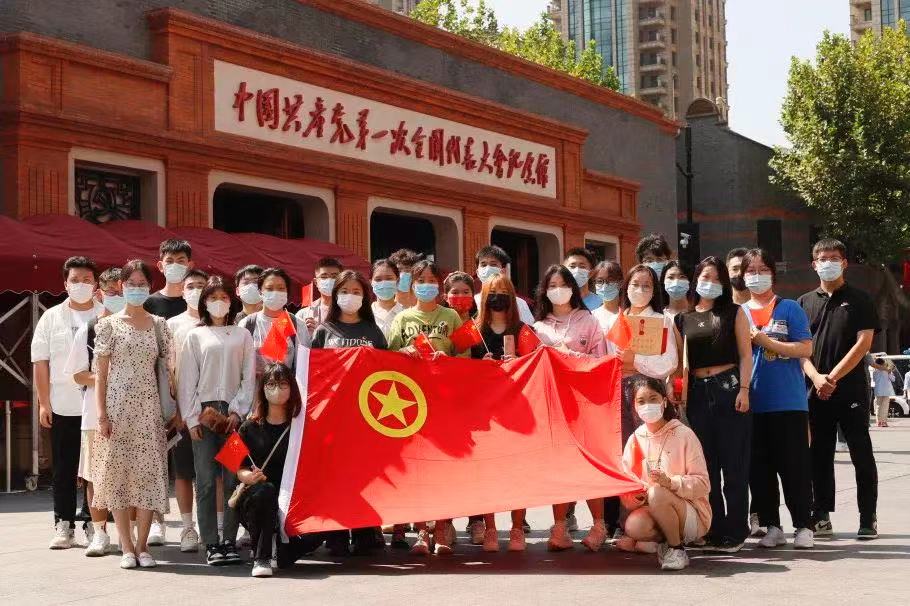 招生咨询