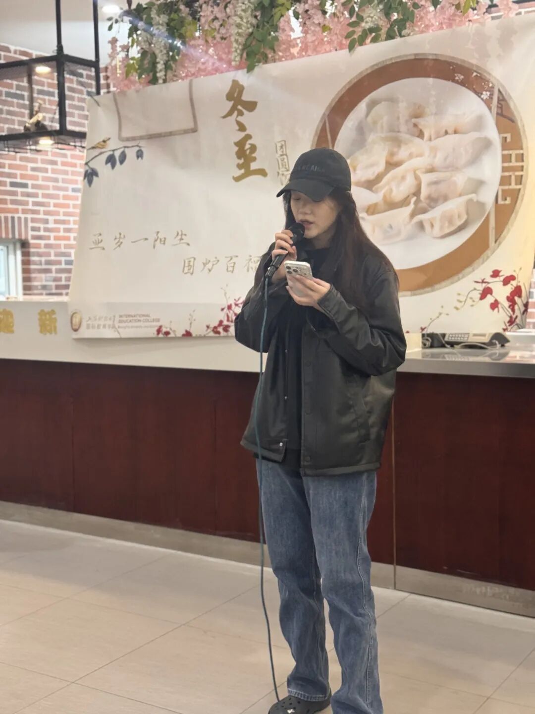 冬至又称日南至