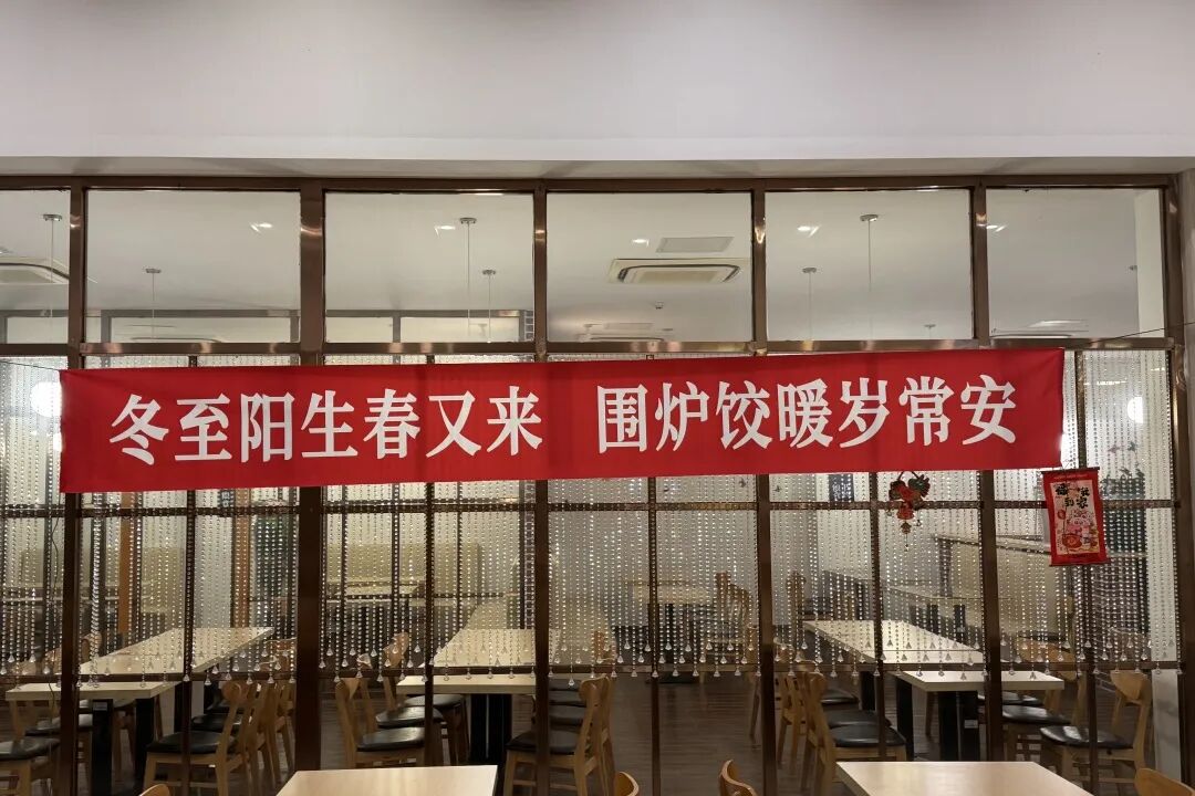 2025-12-29浏览次数