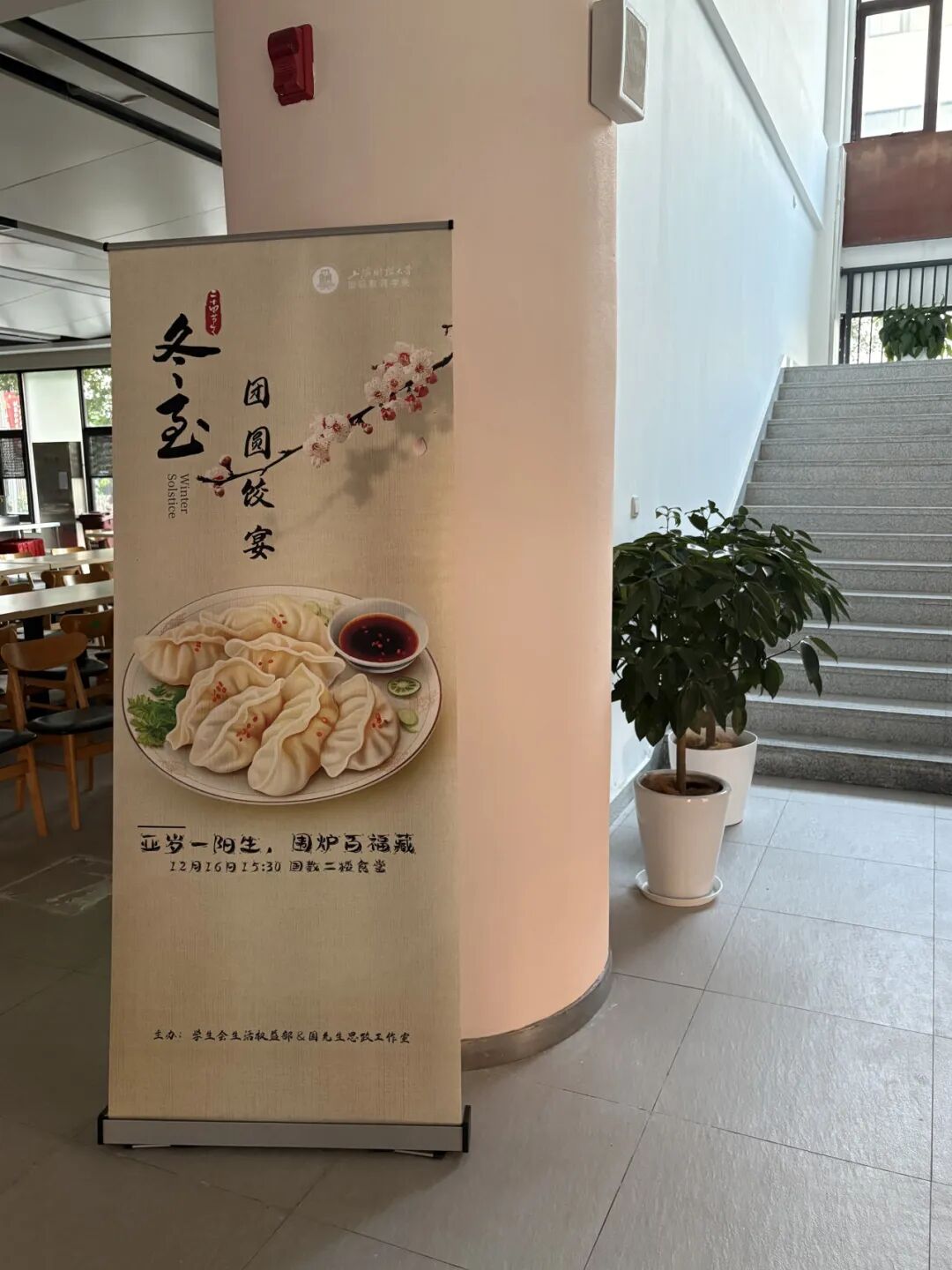 pc加拿大2.8软件最新优惠 更多阅