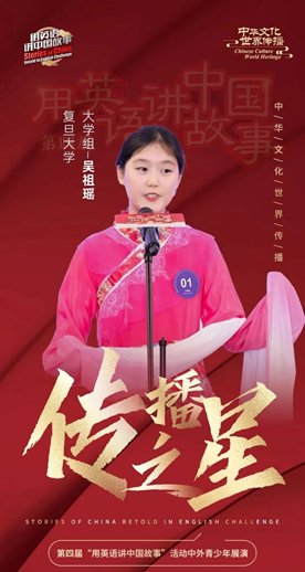 同题参见