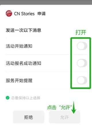让世界更好了解中国