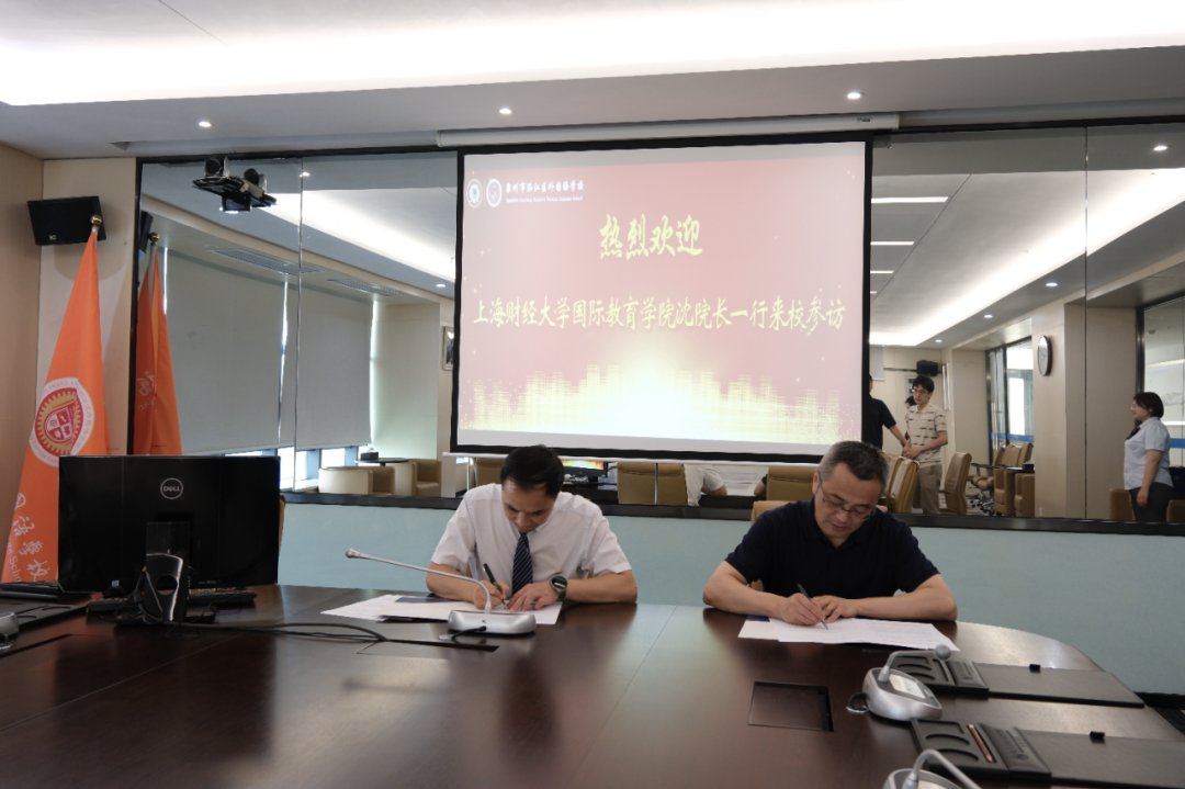 推动校友组织发展与资源共享