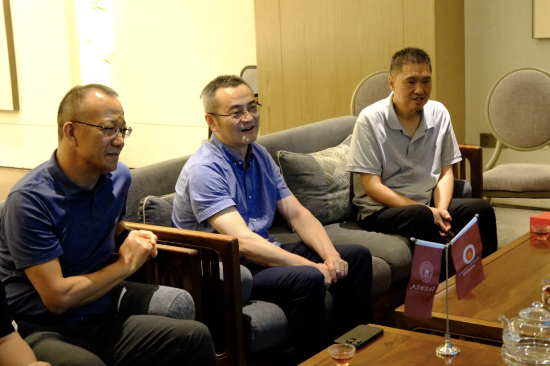 参观结束后