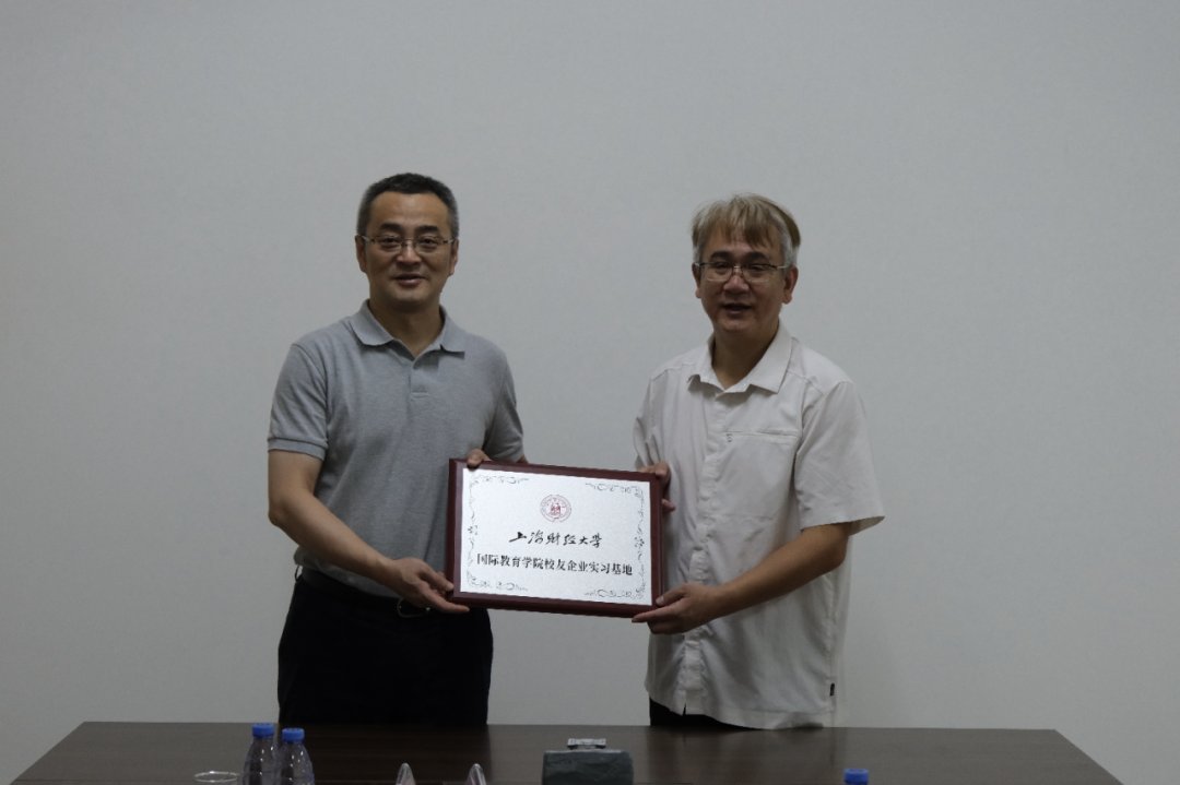 推进高质量pc加拿大2.8软件新手怎
